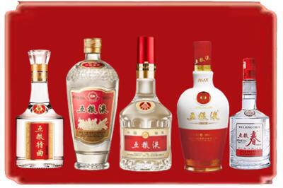 乌鲁木齐达坂城区烟酒回收各种五粮液.jpg