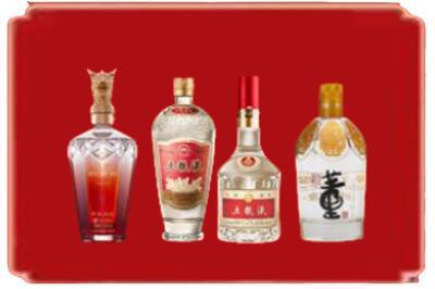 乌鲁木齐达坂城区烟酒回收国内名酒.jpg
